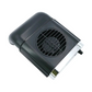 Mini ventilátor k upevnění na autosedačku – ideální pro léto 