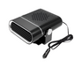 Multi-Function Car Fan – 4 in 1 Practical and Compact 