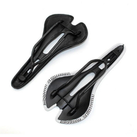 אוכף אופניים — נוחות, קלות וביצועים 