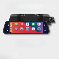 Έξυπνος καθρέφτης με μπροστινή και πίσω κάμερα - HD Vision & υποβοήθηση στάθμευσης